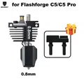 C5 Düsenbaugruppe gehärtete Stahldüse 0,25 bis 0,8 mm für Flashforge Creator 5 – Farbe 0.8