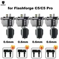 C5 Düsenbaugruppe gehärtete Stahldüse 0,25 bis 0,8 mm für Flashforge Creator 5 – Farbe 0.6 0.6 0.6 0.6