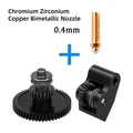 Carbon-Zahnräder gehärteter Stahl für Elegoo Centauri Carbon Extruder – Farbe Gear with C0.4