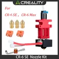 CR6 SE Hotend-Extruder-Kit mit Düse und Socke – 1