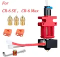 CR6 SE Hotend-Extruder-Kit mit Düse und Socke – Farbe Hotend Kit