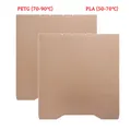 Creality K2 K2 Pro Bauplatte PEI PEO PET PEY – Farbe Textured PEI-PEI