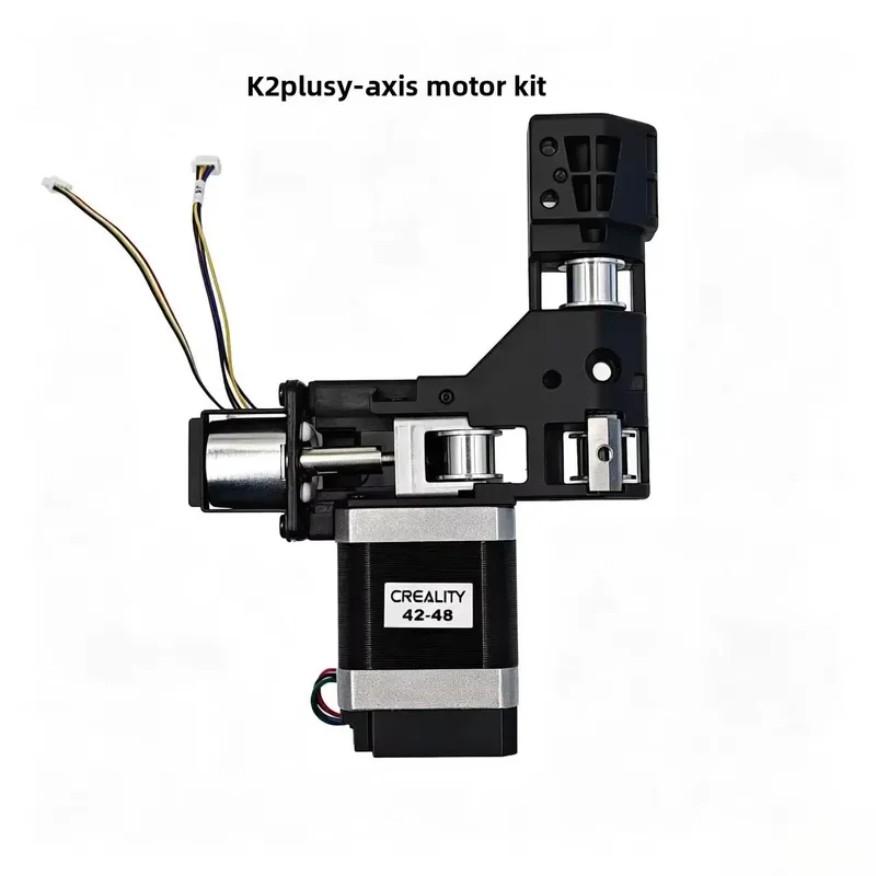 Creality K2 Plus X Y Achsen Motor Kit