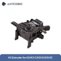 Druckkopfbaugruppe für Anycubic Kobra 3 – Farbe Extruder