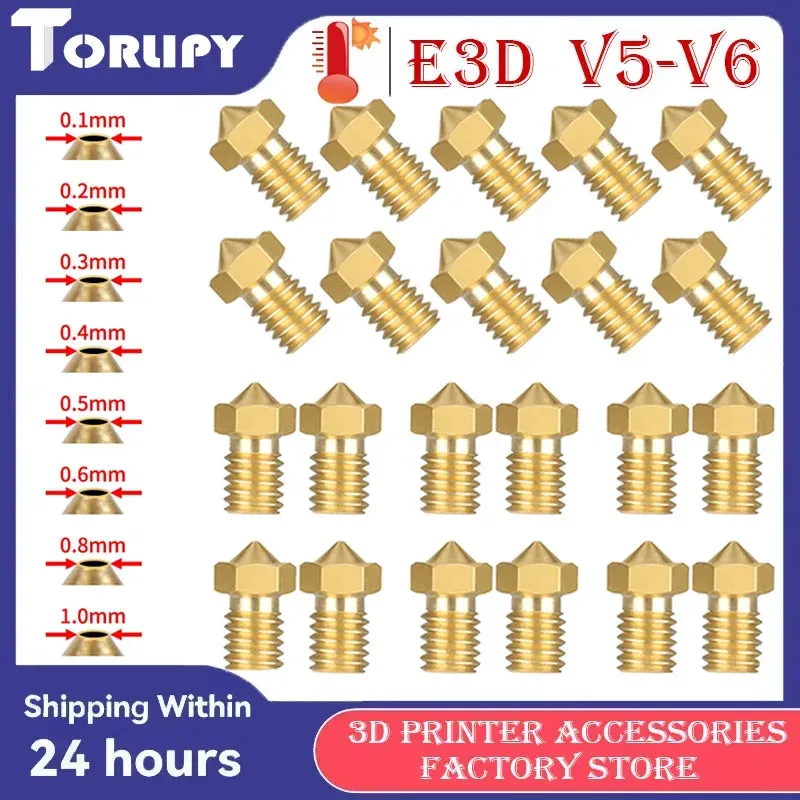 E3D V6 V5 Düse Messing für 1,75 mm Filament 0,1 bis 0,4 mm