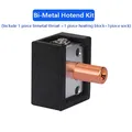 Ender 3 S1 Bi-Metall Heatbreak Hotend Wärmeblock Bimetall Hals – Farbe Bimetal Hotend
