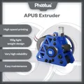 Extruder APUS gehärteter Stahl Doppelzahnrad für Voron Creality – 1