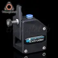 Extruder DDB V1.0 Bowden Dual Drive für Ender3 CR10 – 3