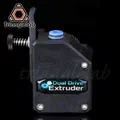 Extruder DDB V1.0 Bowden Dual Drive für Ender3 CR10 – 5