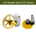 Extruder Gear Claw Gear Nano-beschichtet gehärteter Stahl für Bambu Lab P1 X1 – 1