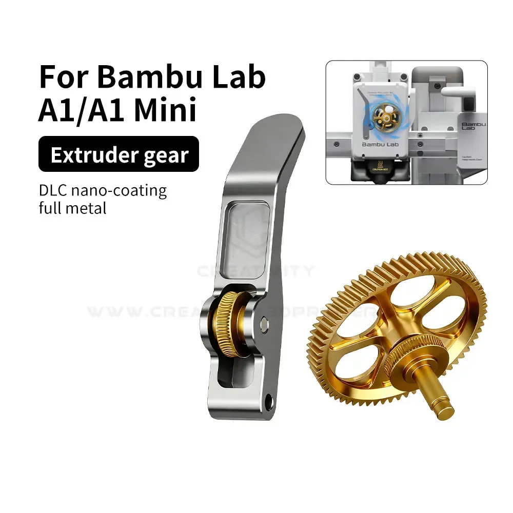 Extruder Getriebe Bambu Lab Nano beschichtet gehärteter Stahl