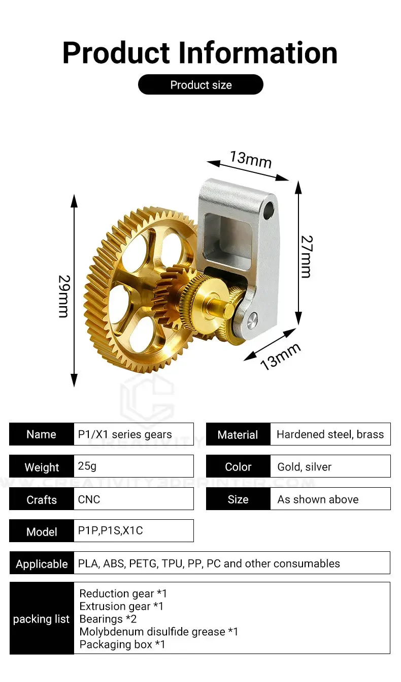 Extruder Getriebe Bambu Lab Nano beschichtet gehärteter Stahl