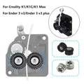 Extruder Getriebe für Creality K1 Serie – 1