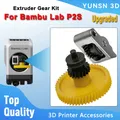 Extruder-Getriebesatz aus gehärtetem Stahl für Bambulab P2S – 1