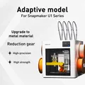 Extruder-Getriebesatz gehärteter Stahl Nano-Beschichtung für Snapmaker U1 – 6