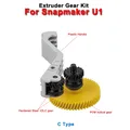 Extruder-Getriebesatz gehärteter Stahl Nano-Beschichtung für Snapmaker U1 – Farbe C Type Gear for U1