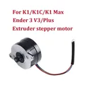 Extruder Motor Nema14 Schrittmotor für Creality K1 K1C Max – 6