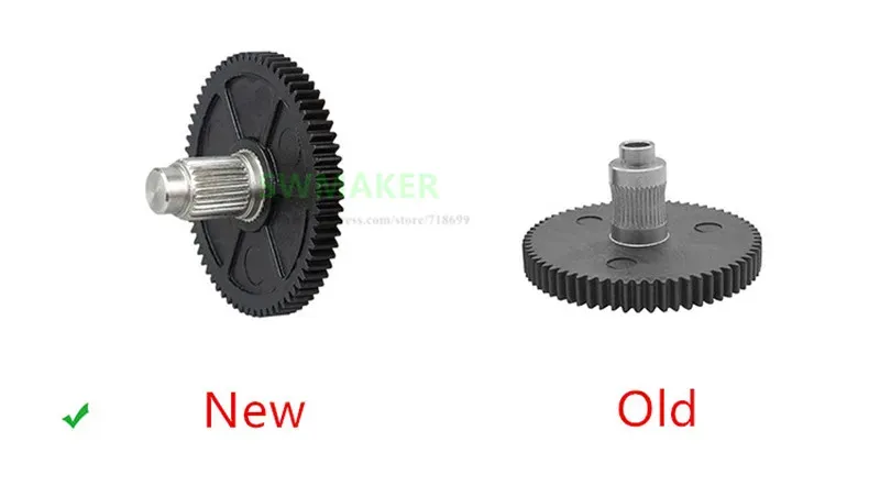 Extruder Titan Aero Gratis Übersetzungsverhältnis 1,75mm TPU