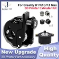 Extruder-Zahnradsatz K-Serie DLC-beschichtet für Creality K1 – 1