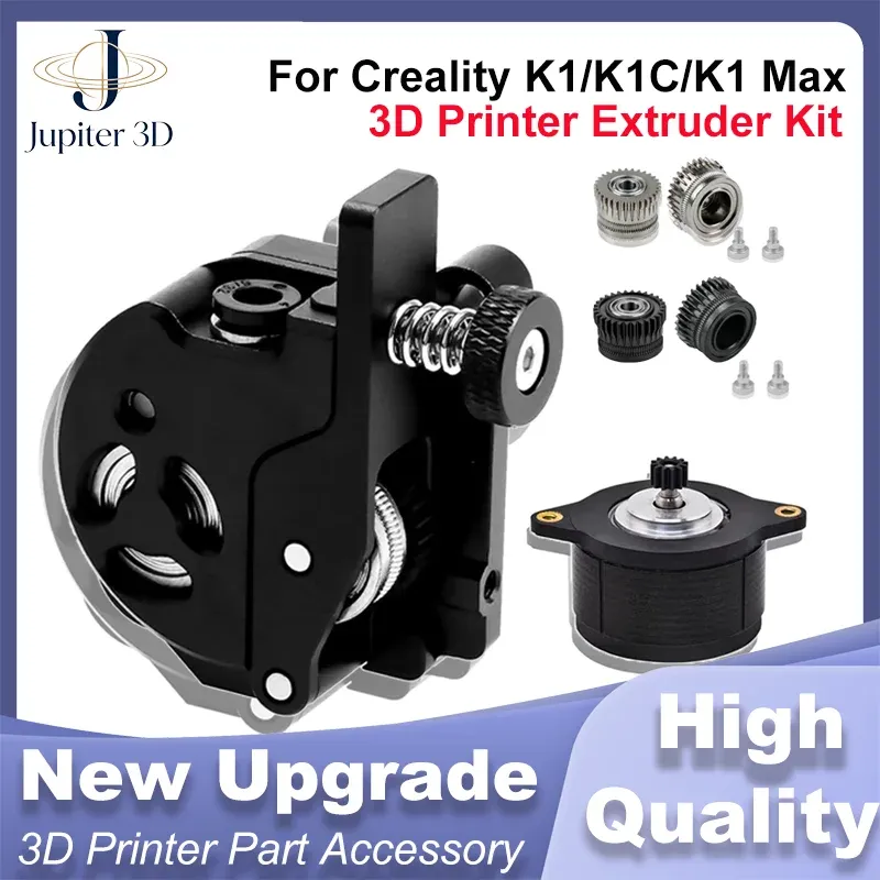 Extruder-Zahnradsatz K-Serie DLC-beschichtet für Creality K1