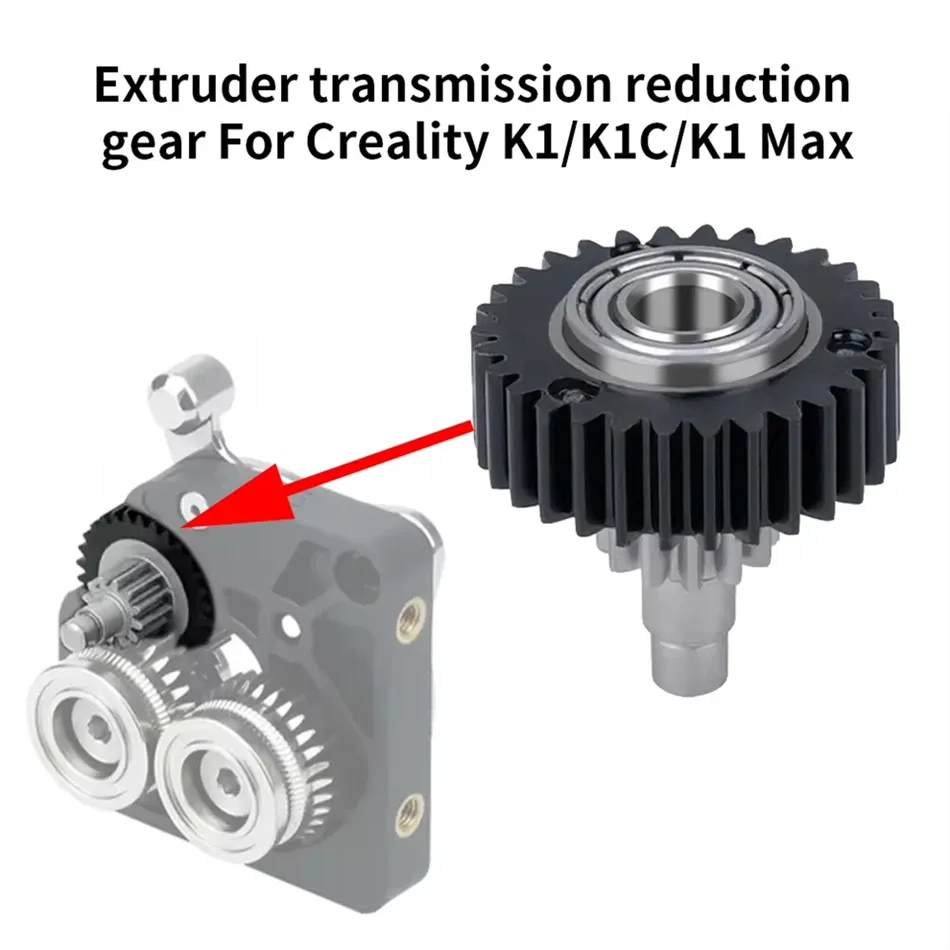 Extruder-Zahnradsatz K-Serie DLC-beschichtet für Creality K1