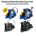 Extrudergetriebe aus gehärtetem Stahl für Bambu Lab X1 P1 Serie – 2