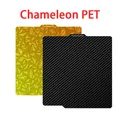 Federstahl Platte für Bambu Lab doppelseitig glatt strukturiert – Farbe Chameleon-PET