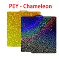 Federstahl Platte für Bambu Lab doppelseitig glatt strukturiert – Farbe Chameleon-Starry