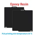 Federstahl Platte für Bambu Lab doppelseitig glatt strukturiert – Farbe Epoxy Resin Plate