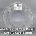 Filament ASA Aero LT 1,75 mm geringe Dichte – Farbe Grey-1KG