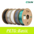 Filament PETG Basic 5kg Mischfarben wetterbeständig – Farbe BK-WT-GY-CR-CLG 5KG