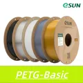Filament PETG Basic 5kg Mischfarben wetterbeständig – Farbe BK-WT-GY-CR-CLO 5KG
