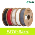 Filament PETG Basic 5kg Mischfarben wetterbeständig – Farbe BK-WT-GY-CR-RD 5KG