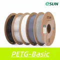 Filament PETG Basic 5kg Mischfarben wetterbeständig – Farbe BK-WT-GY-CR-SL 5KG