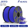 Filament PETG matt 2 Rollen Hochfluss 50-600mm/s – Farbe HS PETG-2BL