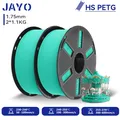 Filament PETG matt 2 Rollen Hochfluss 50-600mm/s – Farbe HS PETG-2MG