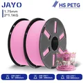 Filament PETG matt 2 Rollen Hochfluss 50-600mm/s – Farbe HS PETG-2PK