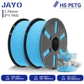 Filament PETG matt 2 Rollen Hochfluss 50-600mm/s – Farbe HS PETG-2SB