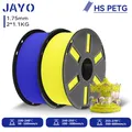 Filament PETG matt 2 Rollen Hochfluss 50-600mm/s – Farbe HS PETG-BLYL