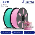 Filament PETG matt 2 Rollen Hochfluss 50-600mm/s – Farbe HS PETG-MGPK