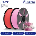 Filament PETG matt 2 Rollen Hochfluss 50-600mm/s – Farbe HS PETG-RDPK