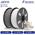 Filament PETG matt 2 Rollen Hochfluss 50-600mm/s – Farbe HS PETG-WTGY
