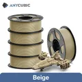 Filament PETG PLA 5kg Mehrfarbig Kunststoff – Farbe 5 kg Beige