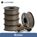 Filament PETG PLA 5kg Mehrfarbig Kunststoff – Farbe 5 kg Braun