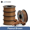 Filament PETG PLA 5kg Mehrfarbig Kunststoff – Farbe 5 kg Erdnussbraun