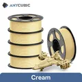 Filament PETG PLA 5kg Mehrfarbig Kunststoff – Farbe 5 kg Sahne