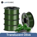 Filament PETG PLA 5kg Mehrfarbig Kunststoff – Farbe 5 kg T-Oliven