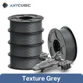 Filament PETG PLA 5kg Mehrfarbig Kunststoff – Farbe 5 kg Texturgrau