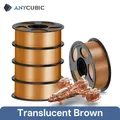 Filament PETG PLA 5kg Mehrfarbig Kunststoff – Farbe 5KG T-Braun