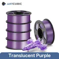 Filament PETG PLA 5kg Mehrfarbig Kunststoff – Farbe 5KG T-Purple